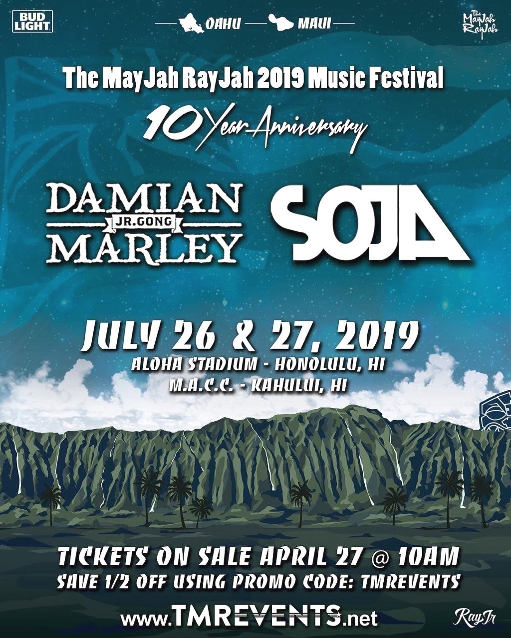 MAJAH RAYJAH 2019 FESTIVAL FLYER
