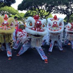 Chinese New Year Lion Dance photo