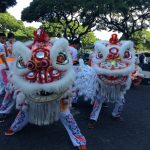 Chinese New Year Lion Dance photo