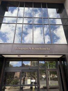 Leiopapa A Kamehameha, State Office Tower, exterior photo 235 S. Beretania St, Honolulu, HI 96813