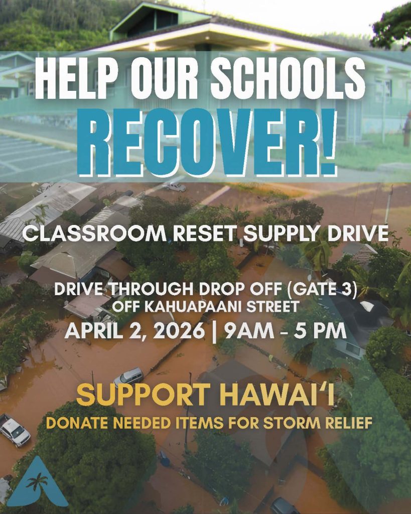 DOE school supply drive flyer